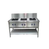 Gas Cooker
