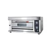 1 Deck 2 Trays Gas Deck Oven SK-20QS with Stone