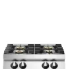 Professional 4-Burner Gas Range Top, 21.5 kW Stainless Steel Modular Tabletop Design.