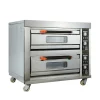 Oven GAS 2 DECK 4 TRAY - HGB-40Q WITH STONE